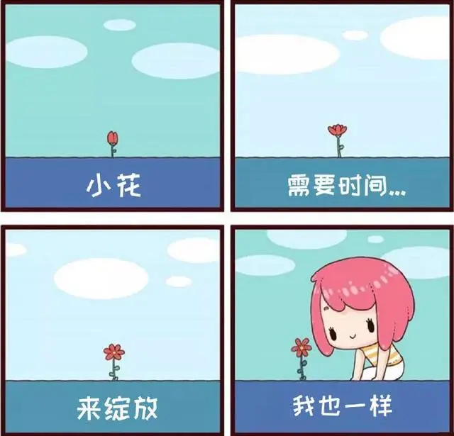暗夜灯塔